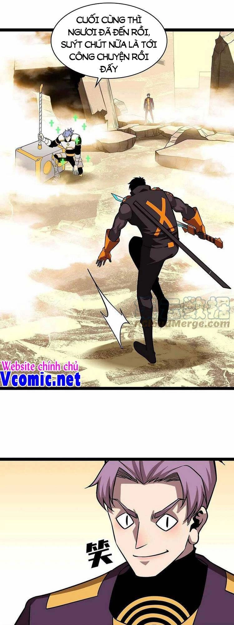 Bắt Đầu Vùng Dậy Từ Việc Chơi Game Nghiêm Túc Chapter 78 - 7