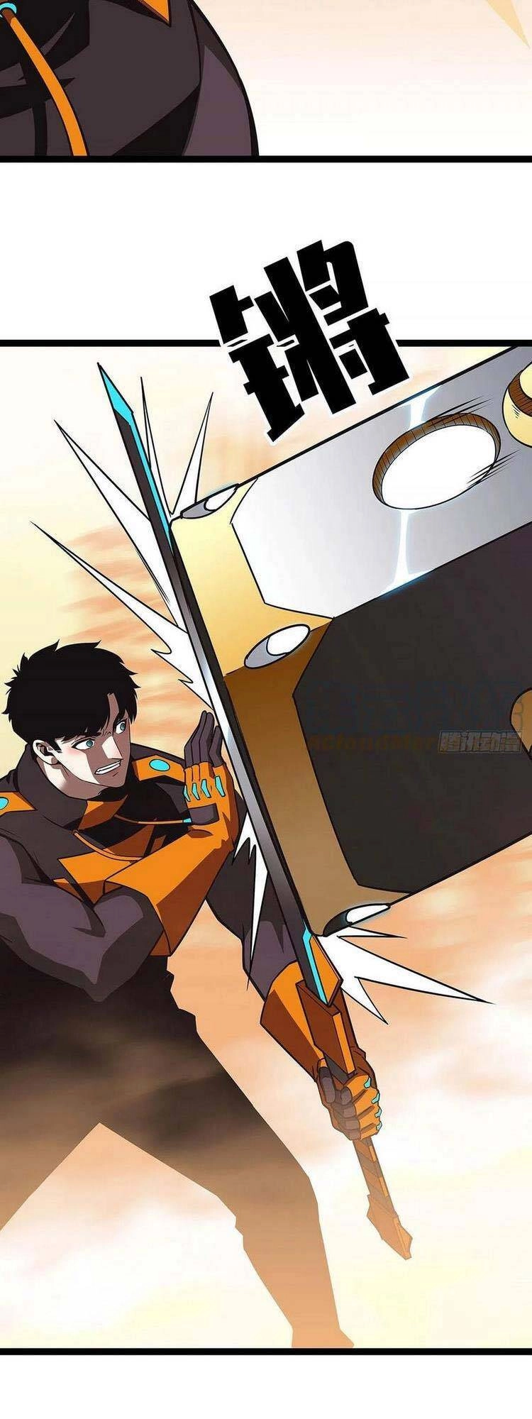 Bắt Đầu Vùng Dậy Từ Việc Chơi Game Nghiêm Túc Chapter 78 - 12