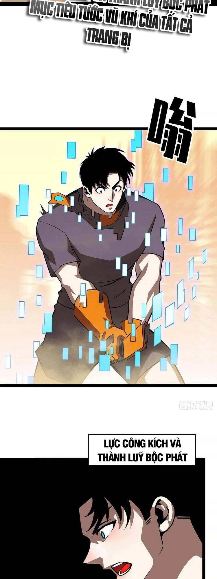 Bắt Đầu Vùng Dậy Từ Việc Chơi Game Nghiêm Túc Chapter 78 - 14