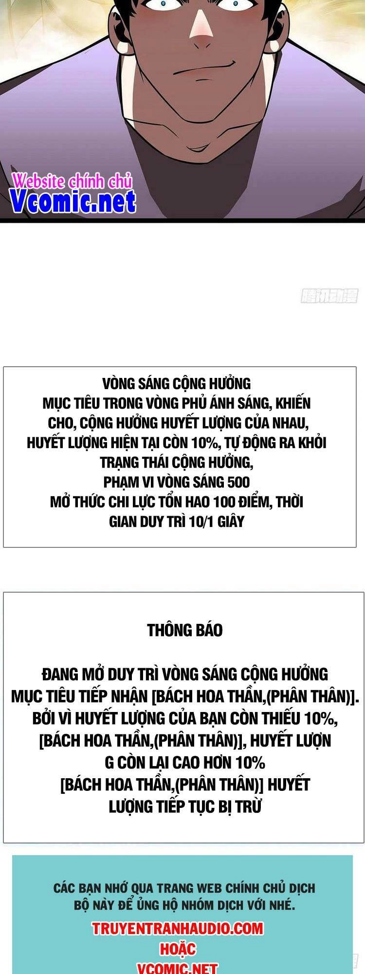 Bắt Đầu Vùng Dậy Từ Việc Chơi Game Nghiêm Túc Chapter 78 - 26