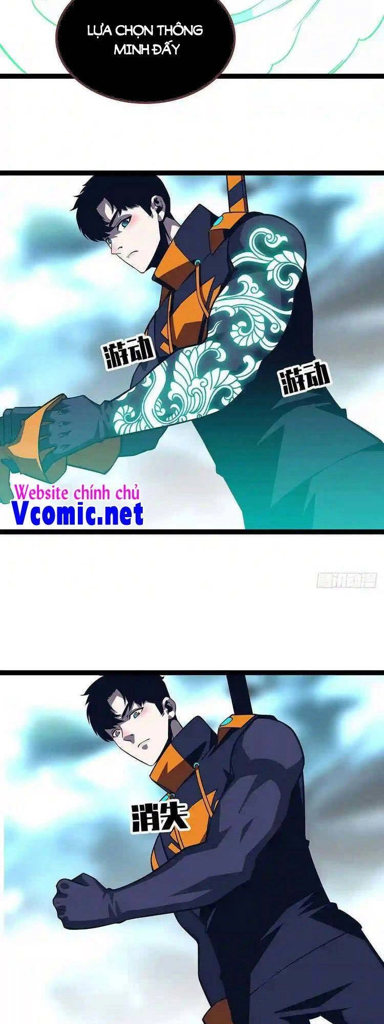 Bắt Đầu Vùng Dậy Từ Việc Chơi Game Nghiêm Túc Chapter 81 - 12