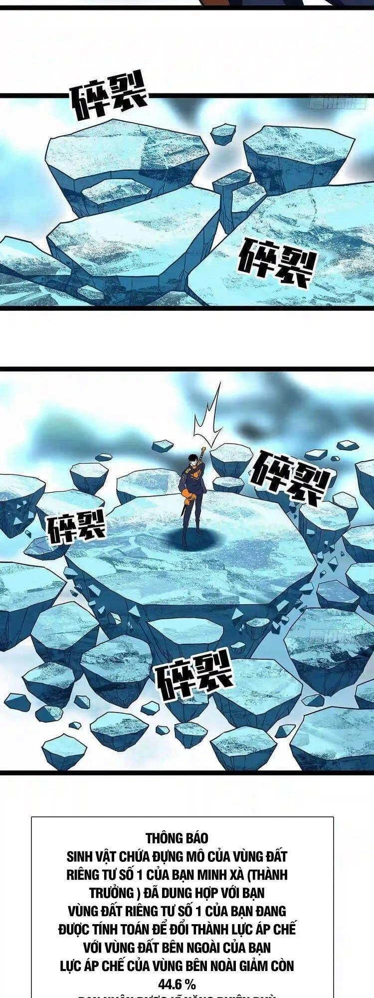 Bắt Đầu Vùng Dậy Từ Việc Chơi Game Nghiêm Túc Chapter 81 - 13