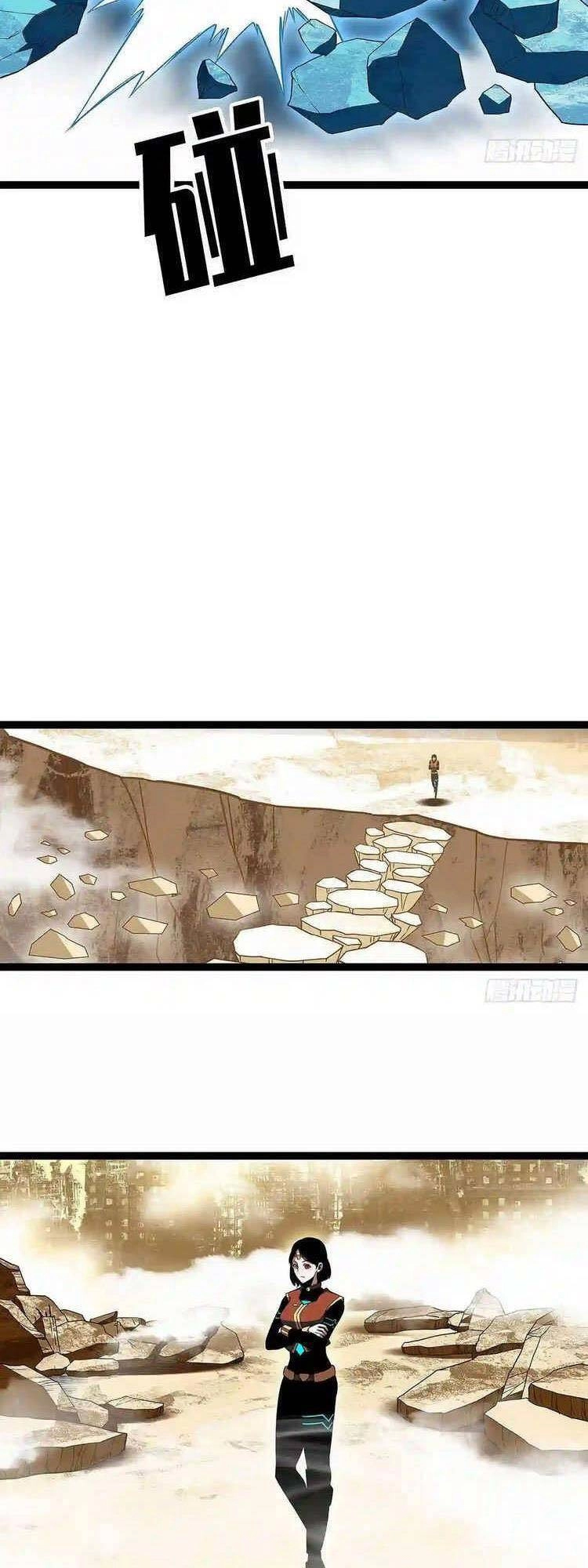 Bắt Đầu Vùng Dậy Từ Việc Chơi Game Nghiêm Túc Chapter 81 - 16