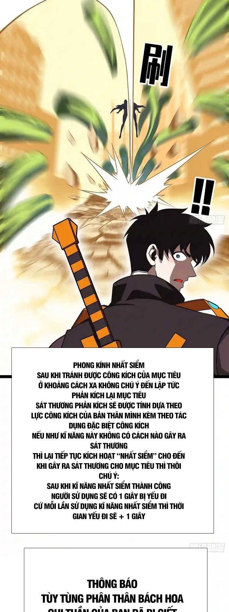 Bắt Đầu Vùng Dậy Từ Việc Chơi Game Nghiêm Túc Chapter 82 - 10