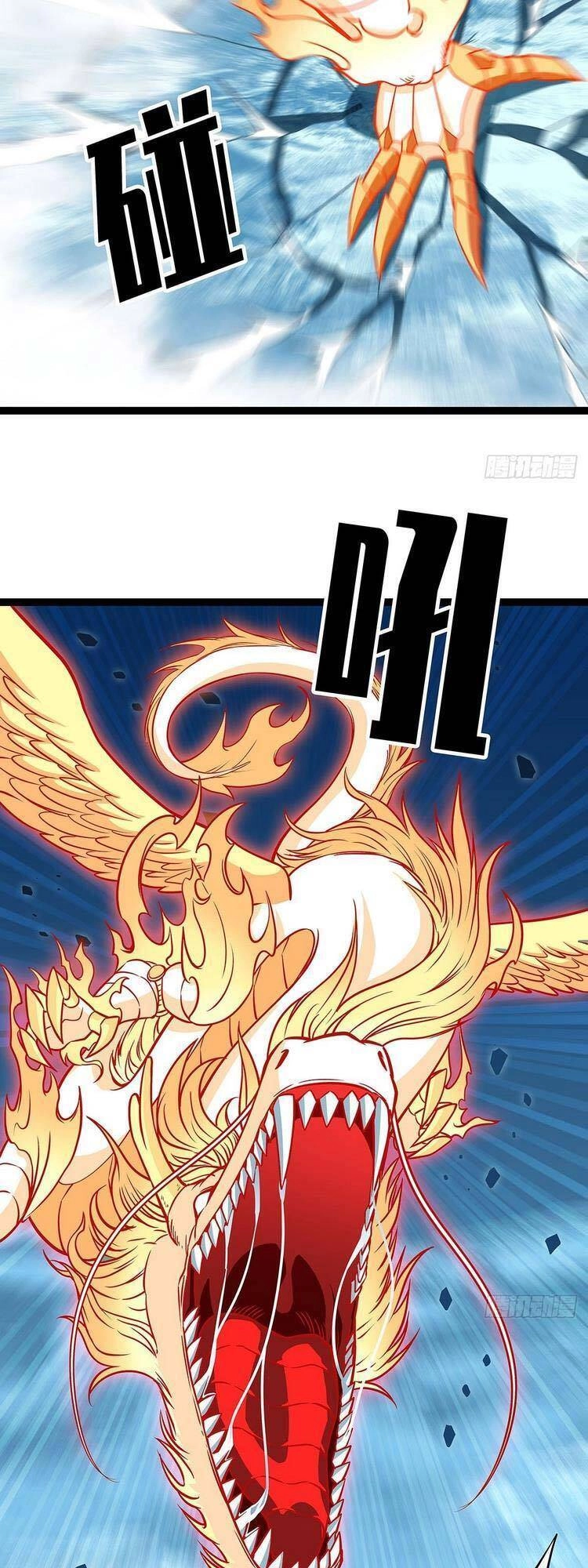 Bắt Đầu Vùng Dậy Từ Việc Chơi Game Nghiêm Túc Chapter 84 - 8