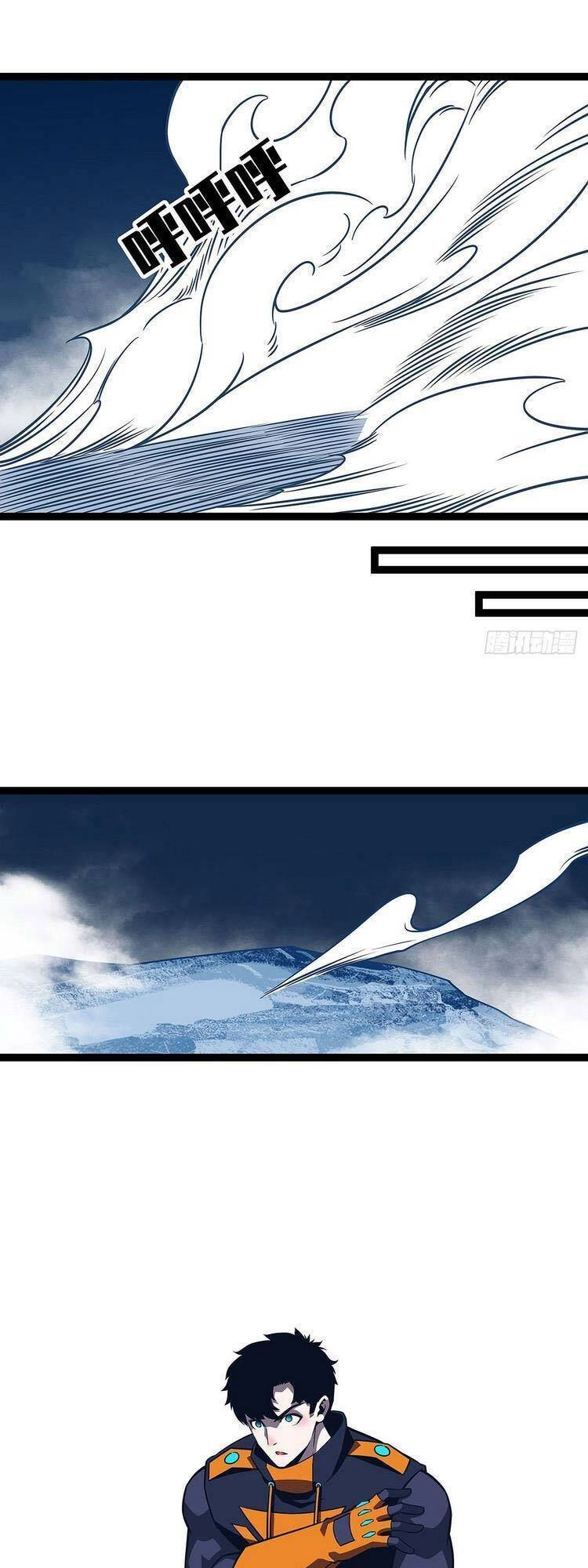 Bắt Đầu Vùng Dậy Từ Việc Chơi Game Nghiêm Túc Chapter 85 - 23