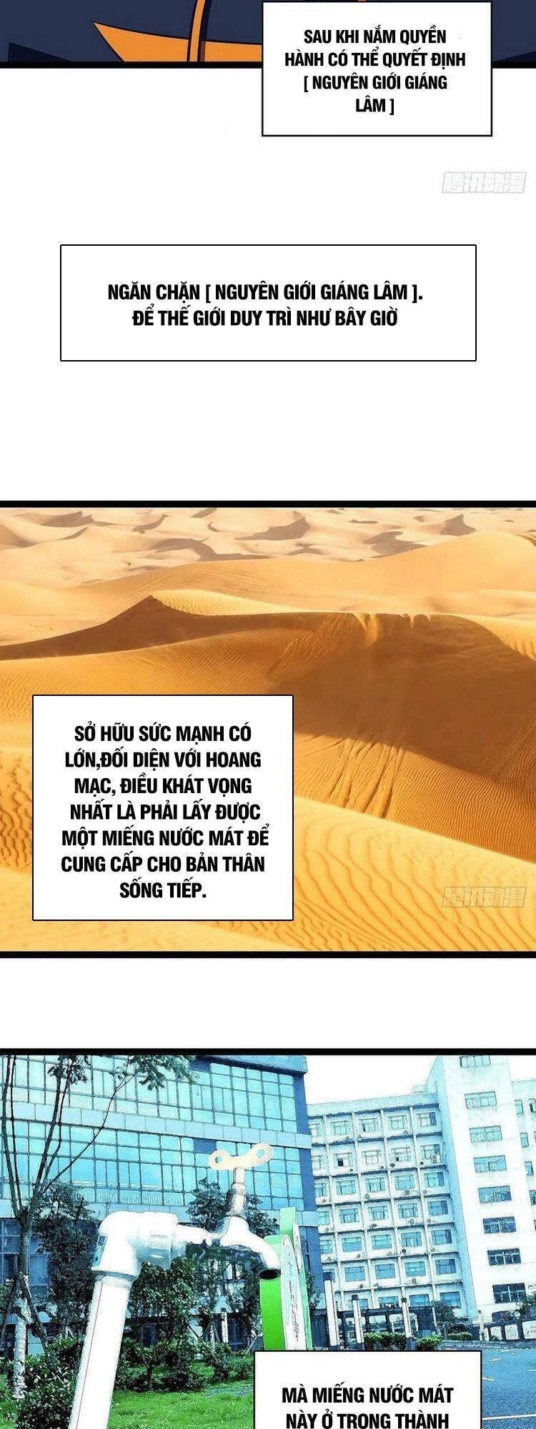 Bắt Đầu Vùng Dậy Từ Việc Chơi Game Nghiêm Túc Chapter 87 - 29