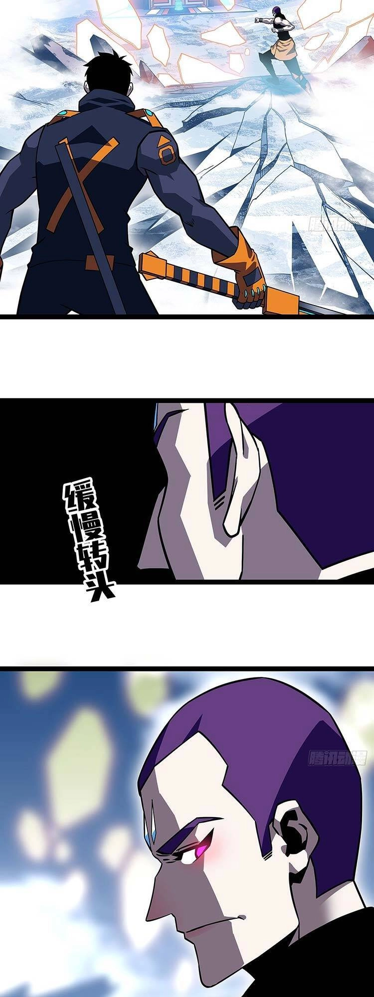 Bắt Đầu Vùng Dậy Từ Việc Chơi Game Nghiêm Túc Chapter 89 - 23