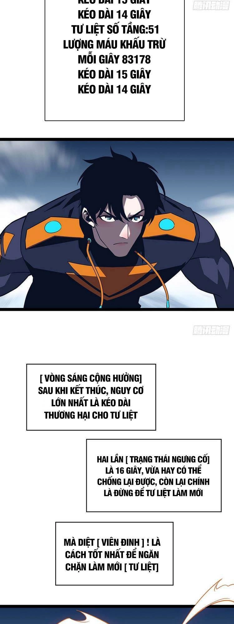 Bắt Đầu Vùng Dậy Từ Việc Chơi Game Nghiêm Túc Chapter 91 - 5