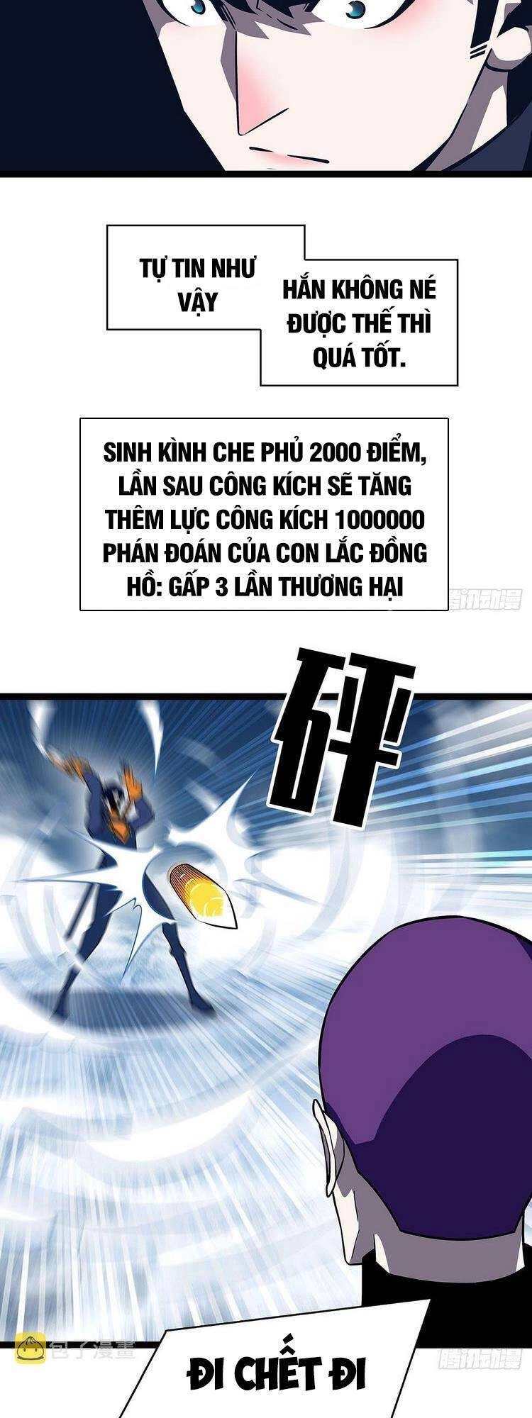 Bắt Đầu Vùng Dậy Từ Việc Chơi Game Nghiêm Túc Chapter 91 - 13