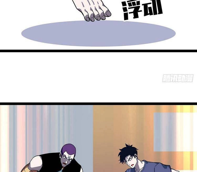 Bắt Đầu Vùng Dậy Từ Việc Chơi Game Nghiêm Túc Chapter 92 - 17