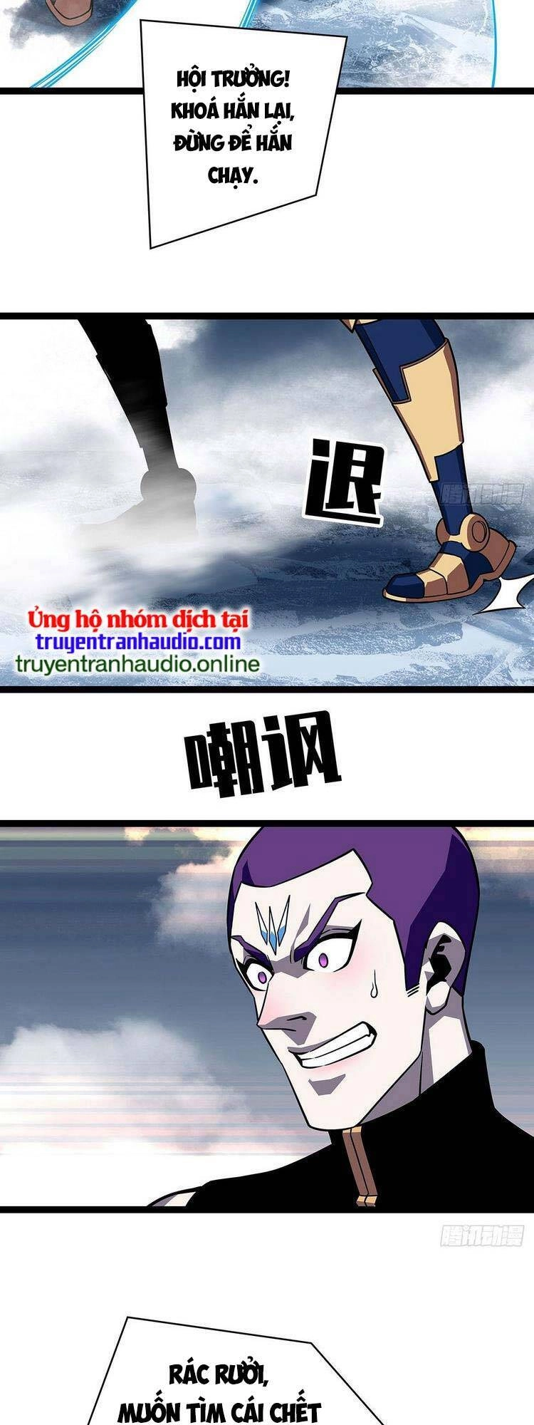 Bắt Đầu Vùng Dậy Từ Việc Chơi Game Nghiêm Túc Chapter 93 - 7