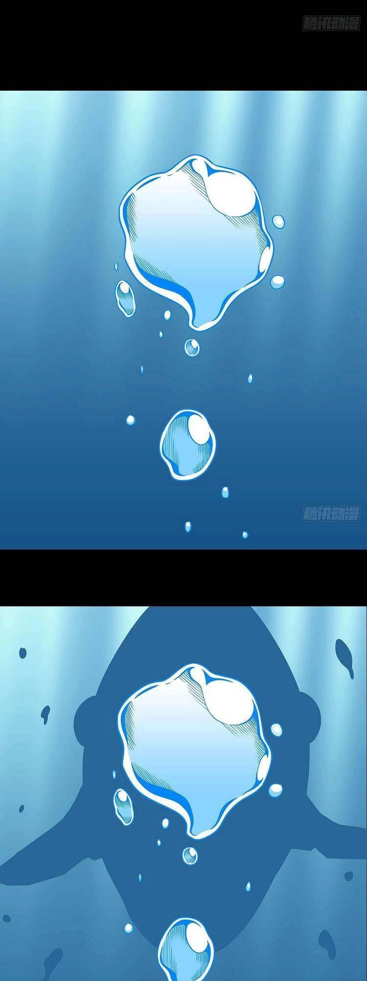 Bắt Đầu Vùng Dậy Từ Việc Chơi Game Nghiêm Túc Chapter 94 - 18