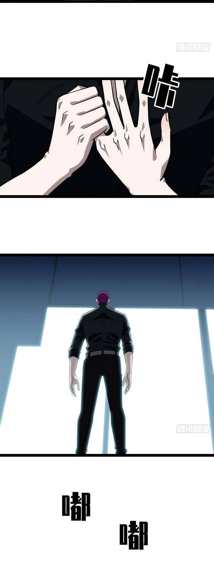 Bắt Đầu Vùng Dậy Từ Việc Chơi Game Nghiêm Túc Chapter 96 - 4