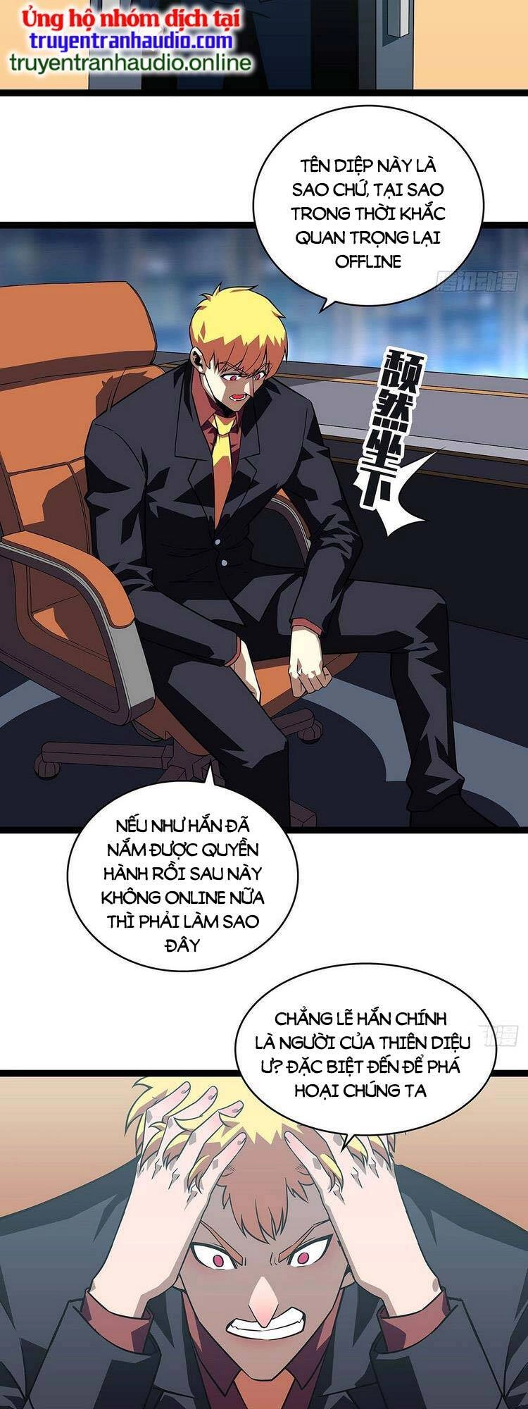 Bắt Đầu Vùng Dậy Từ Việc Chơi Game Nghiêm Túc Chapter 96 - 11