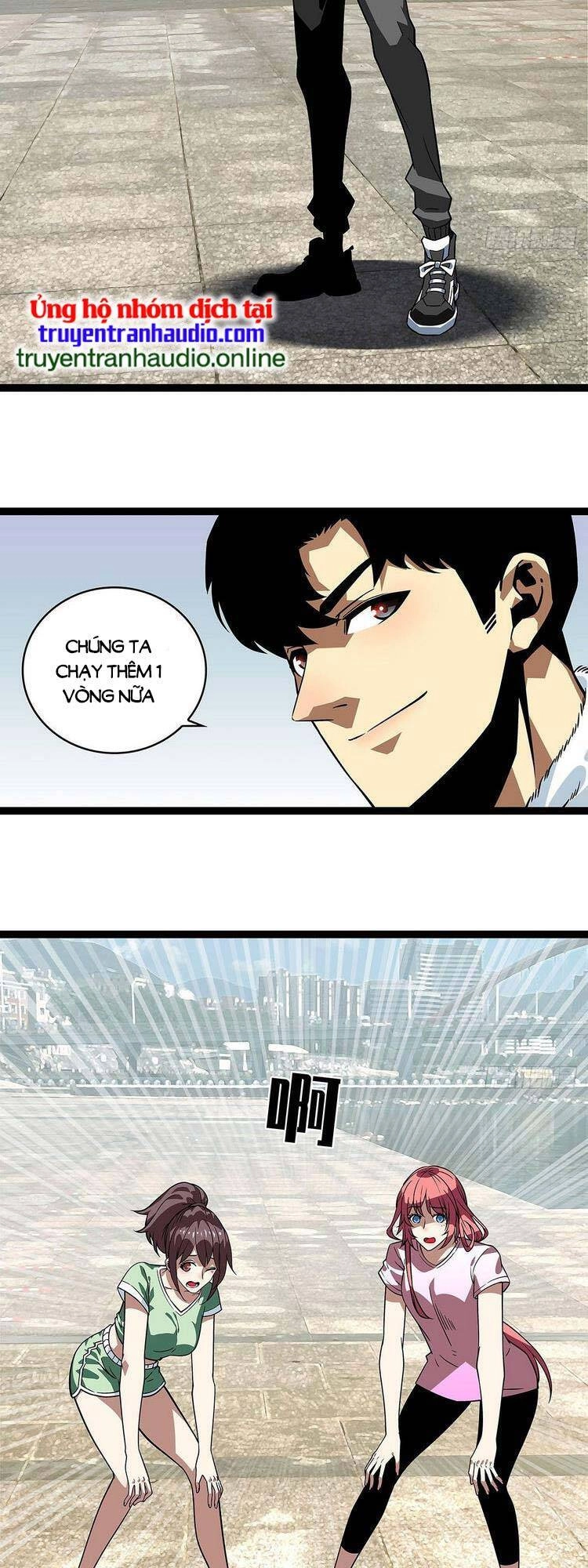 Bắt Đầu Vùng Dậy Từ Việc Chơi Game Nghiêm Túc Chapter 96 - 14