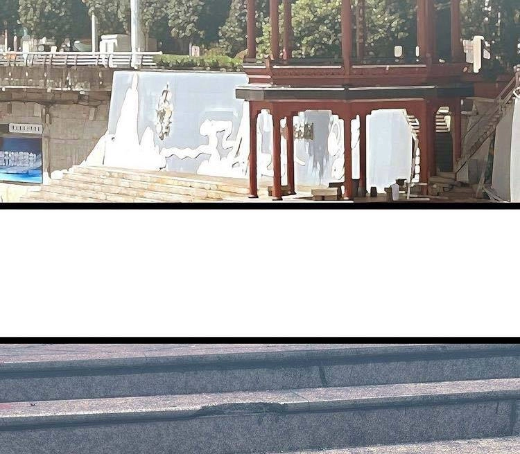 Bắt Đầu Vùng Dậy Từ Việc Chơi Game Nghiêm Túc Chapter 96 - 17