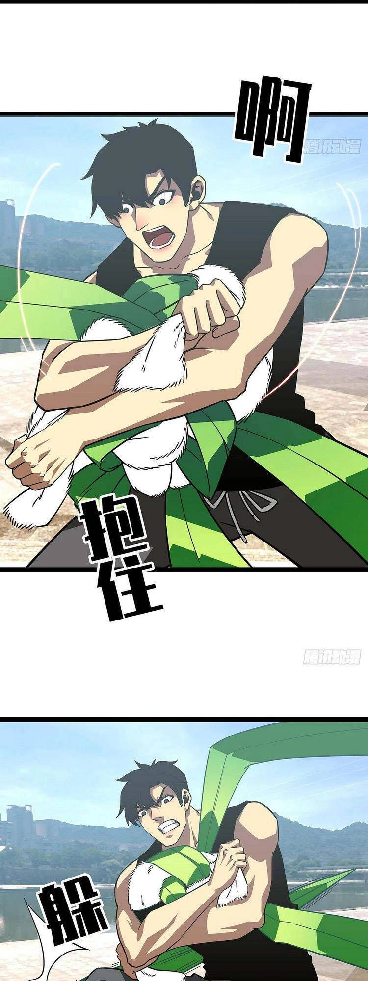 Bắt Đầu Vùng Dậy Từ Việc Chơi Game Nghiêm Túc Chapter 97 - 8