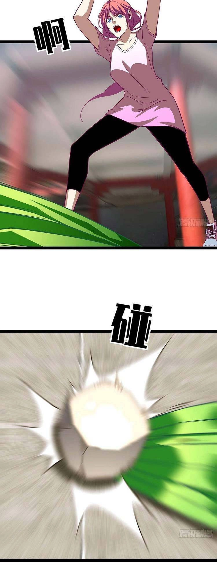 Bắt Đầu Vùng Dậy Từ Việc Chơi Game Nghiêm Túc Chapter 97 - 13