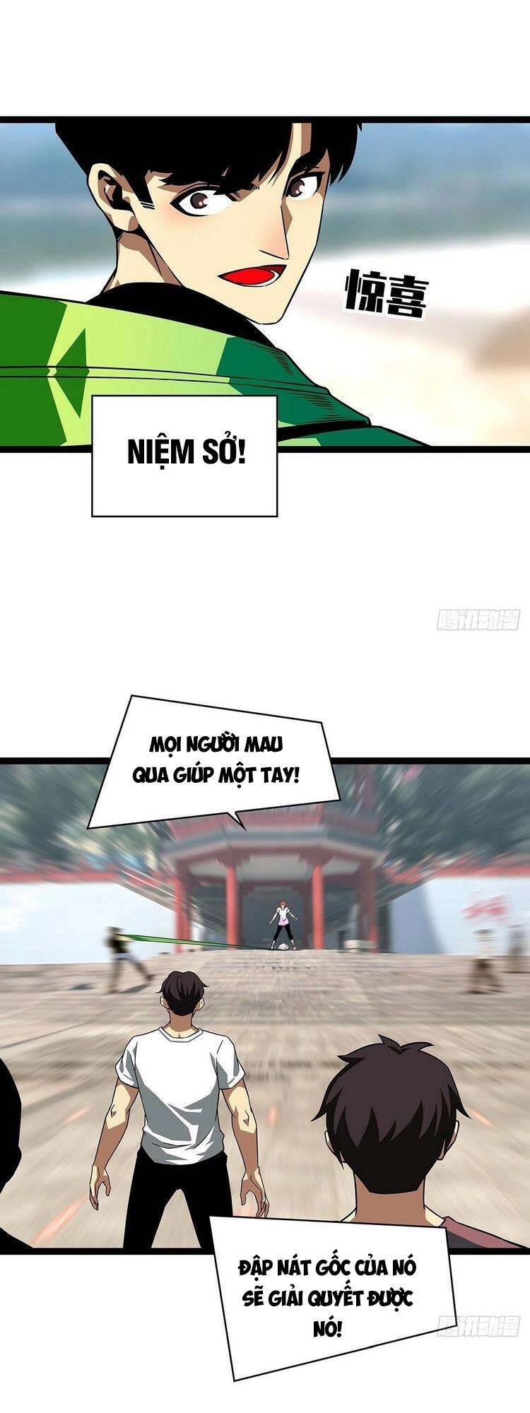 Bắt Đầu Vùng Dậy Từ Việc Chơi Game Nghiêm Túc Chapter 97 - 14