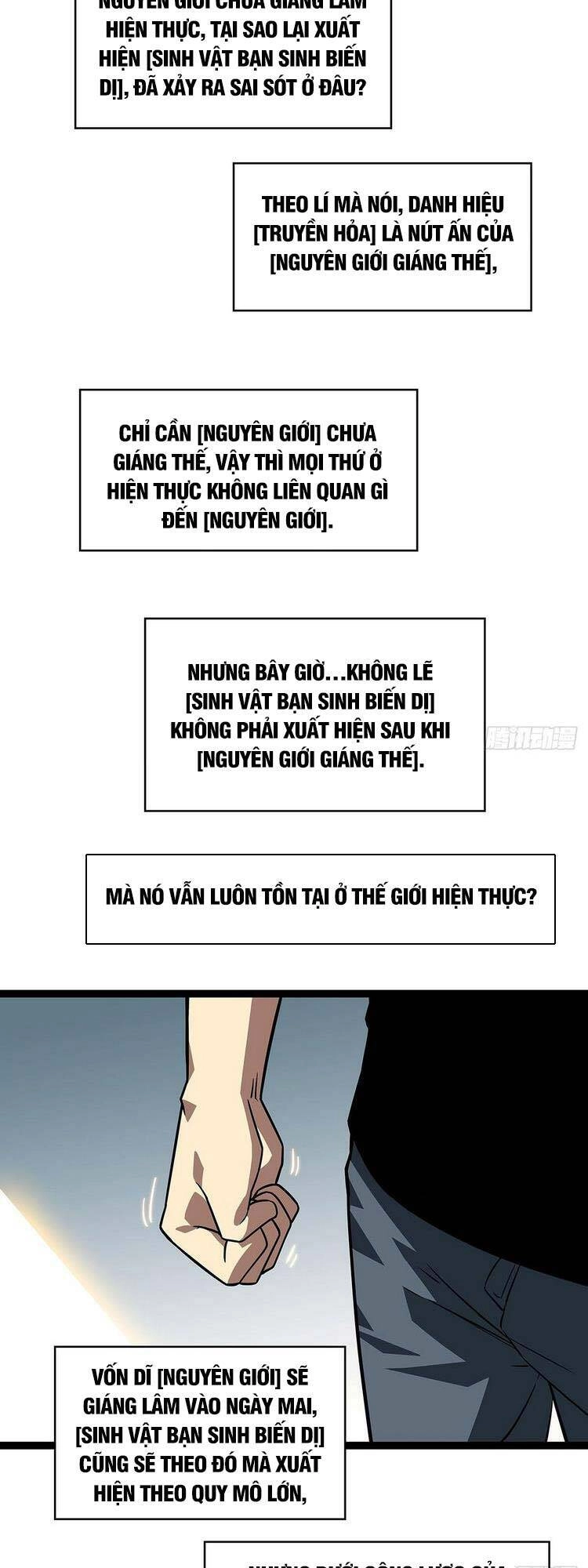 Bắt Đầu Vùng Dậy Từ Việc Chơi Game Nghiêm Túc Chapter 97 - 21