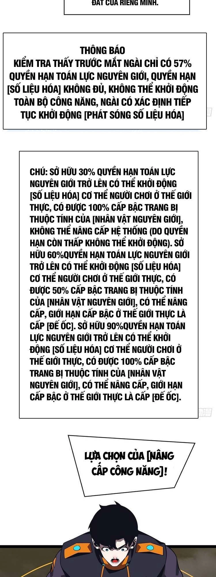 Bắt Đầu Vùng Dậy Từ Việc Chơi Game Nghiêm Túc Chapter 98 - 23