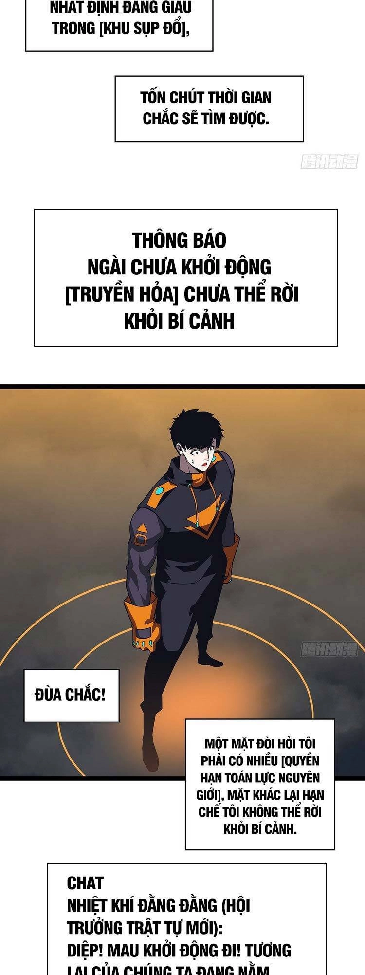 Bắt Đầu Vùng Dậy Từ Việc Chơi Game Nghiêm Túc Chapter 98 - 25