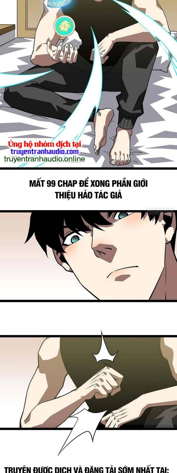 Bắt Đầu Vùng Dậy Từ Việc Chơi Game Nghiêm Túc Chapter 99 - 31