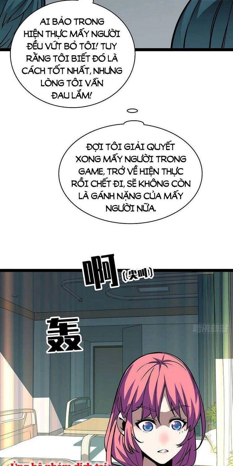 Bắt Đầu Vùng Dậy Từ Việc Chơi Game Nghiêm Túc Chapter 100 - 14
