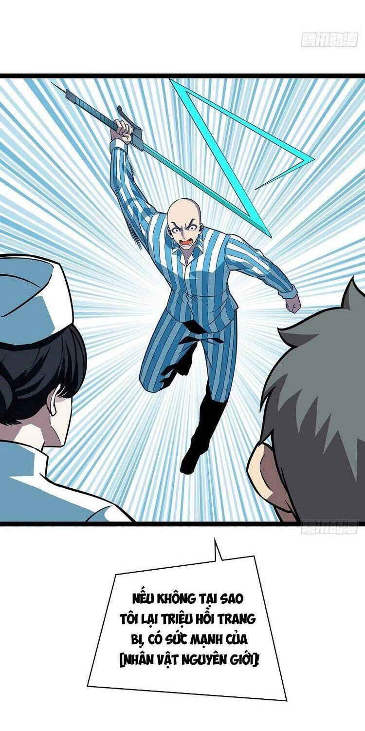 Bắt Đầu Vùng Dậy Từ Việc Chơi Game Nghiêm Túc Chapter 100 - 21