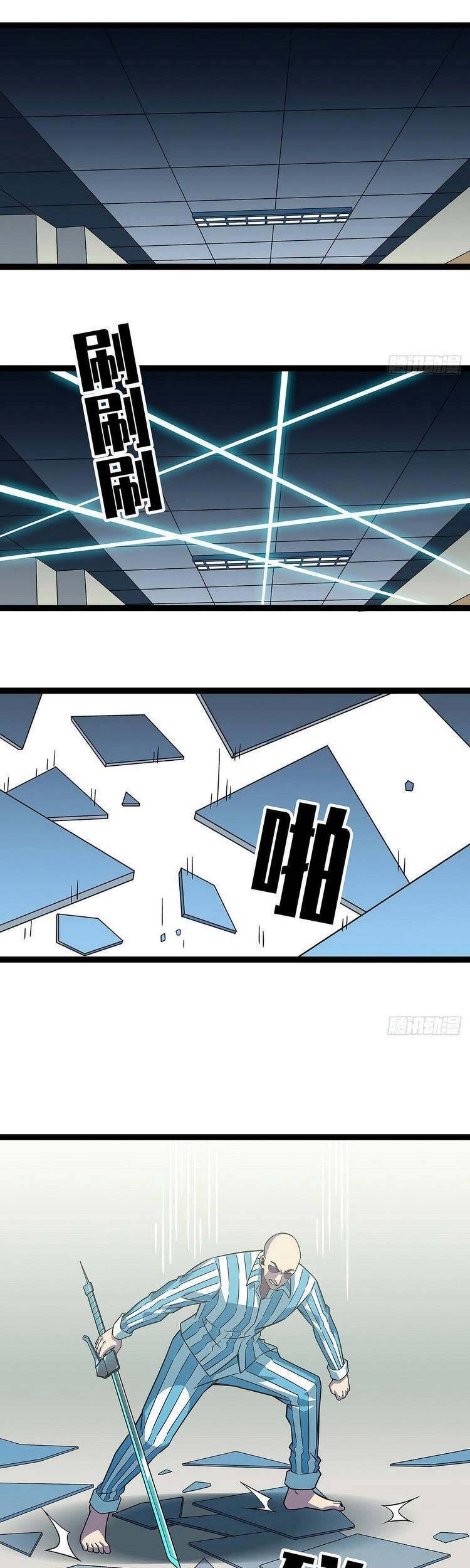 Bắt Đầu Vùng Dậy Từ Việc Chơi Game Nghiêm Túc Chapter 100 - 22