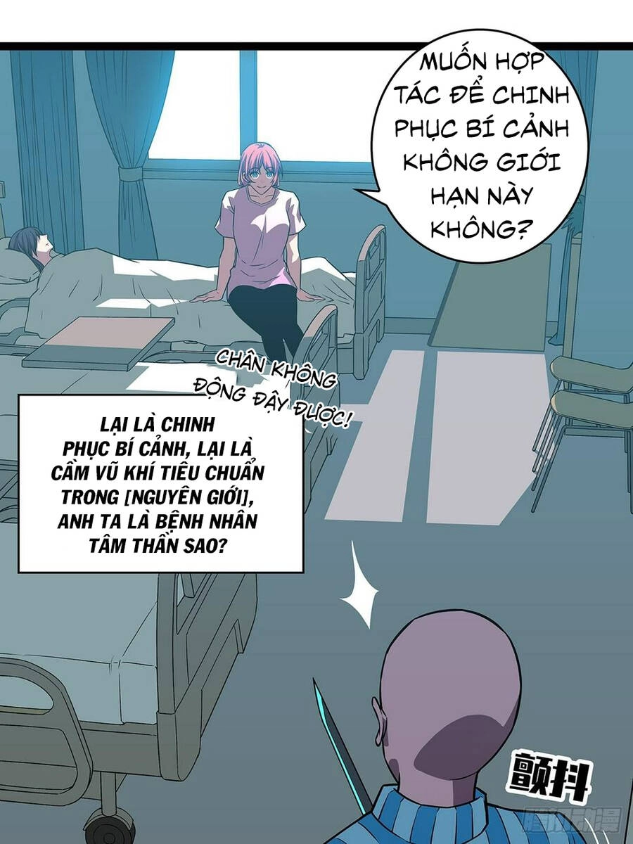 Bắt Đầu Vùng Dậy Từ Việc Chơi Game Nghiêm Túc Chapter 101 - 13