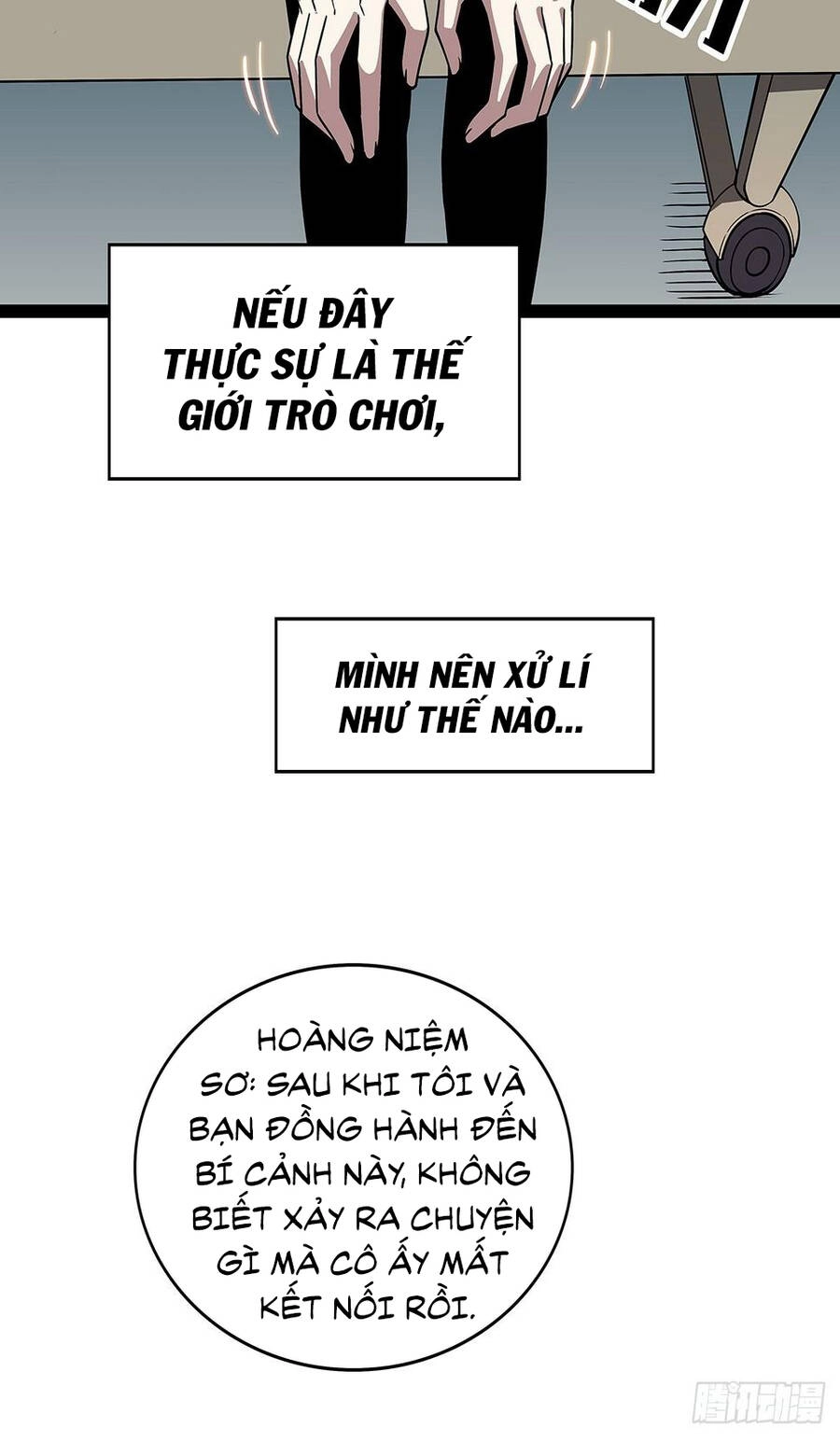 Bắt Đầu Vùng Dậy Từ Việc Chơi Game Nghiêm Túc Chapter 101 - 18