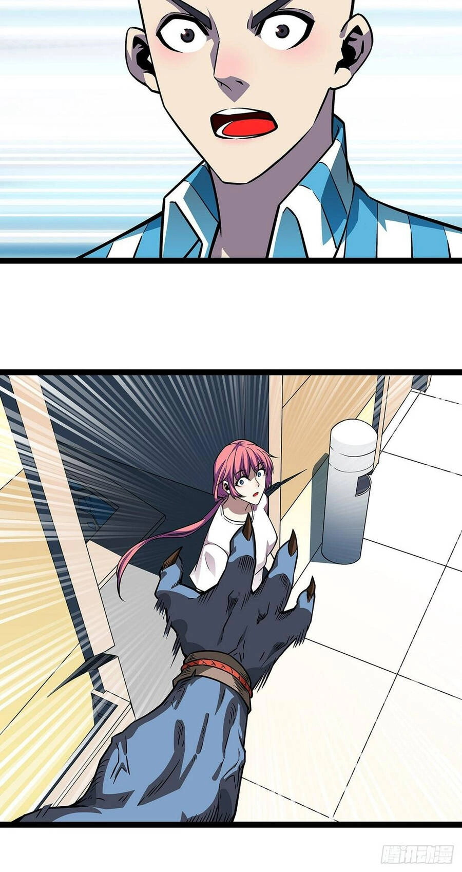 Bắt Đầu Vùng Dậy Từ Việc Chơi Game Nghiêm Túc Chapter 101 - 32