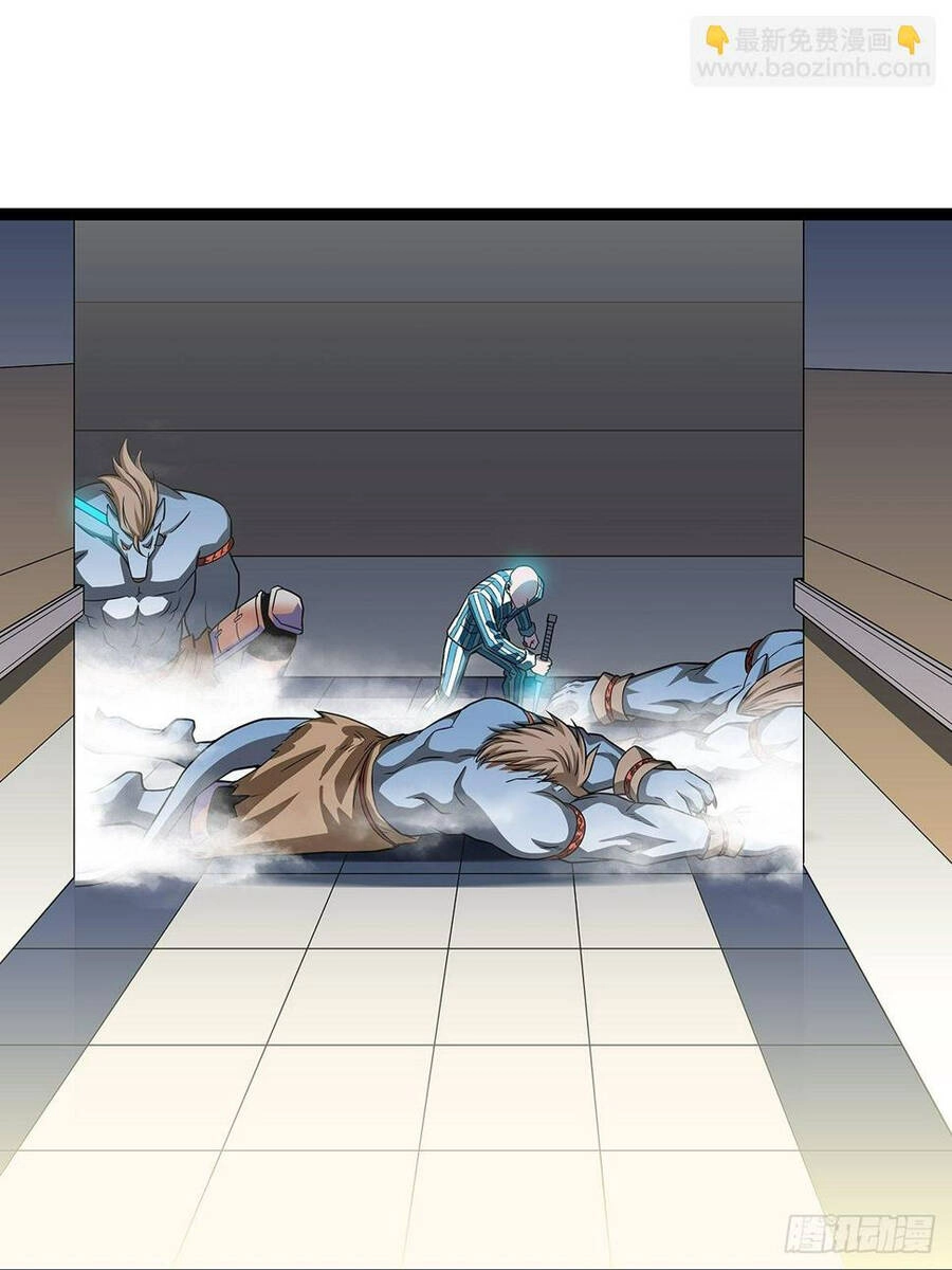 Bắt Đầu Vùng Dậy Từ Việc Chơi Game Nghiêm Túc Chapter 102 - 14