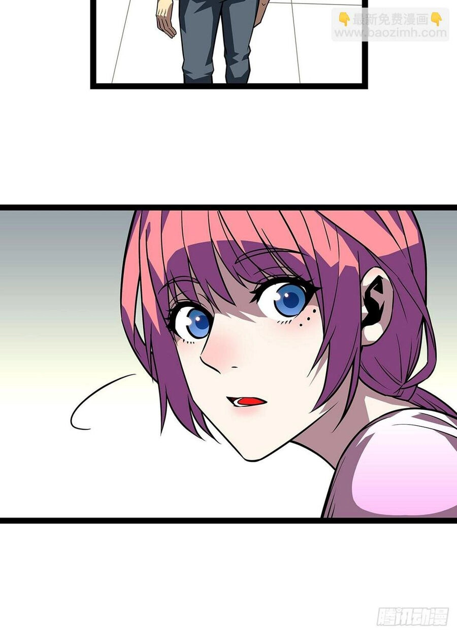 Bắt Đầu Vùng Dậy Từ Việc Chơi Game Nghiêm Túc Chapter 103 - 5