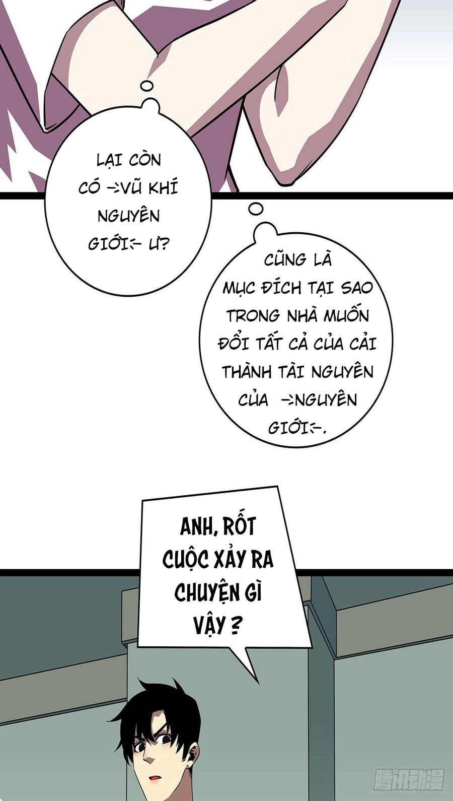 Bắt Đầu Vùng Dậy Từ Việc Chơi Game Nghiêm Túc Chapter 103 - 16