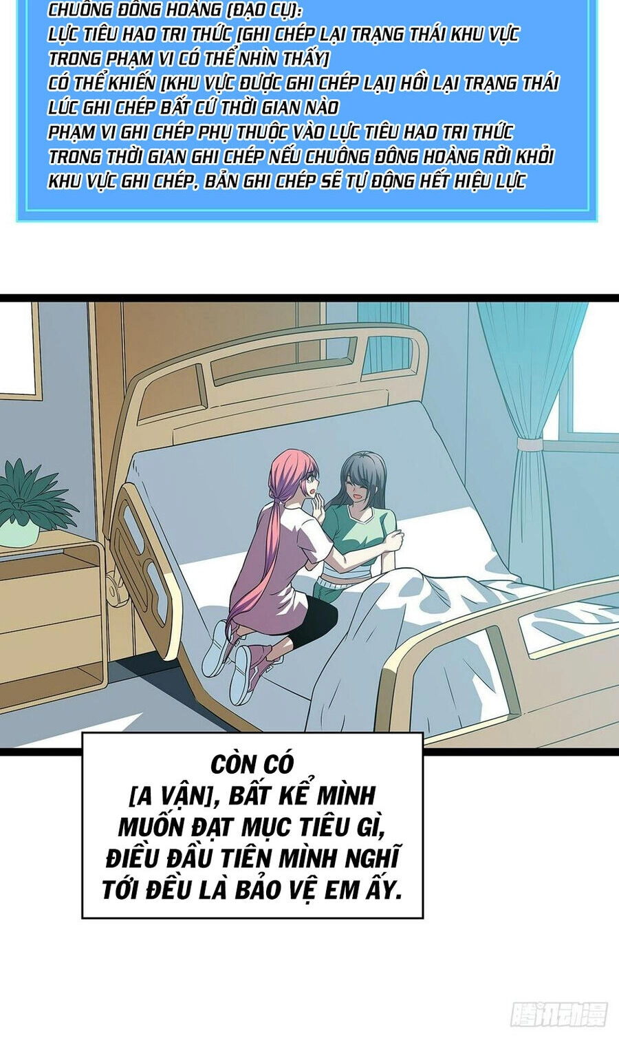 Bắt Đầu Vùng Dậy Từ Việc Chơi Game Nghiêm Túc Chapter 103 - 30