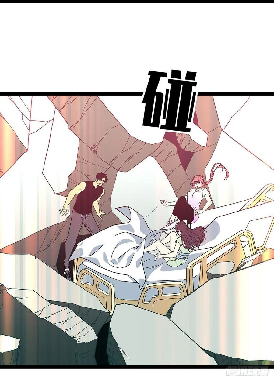 Bắt Đầu Vùng Dậy Từ Việc Chơi Game Nghiêm Túc Chapter 103 - 33