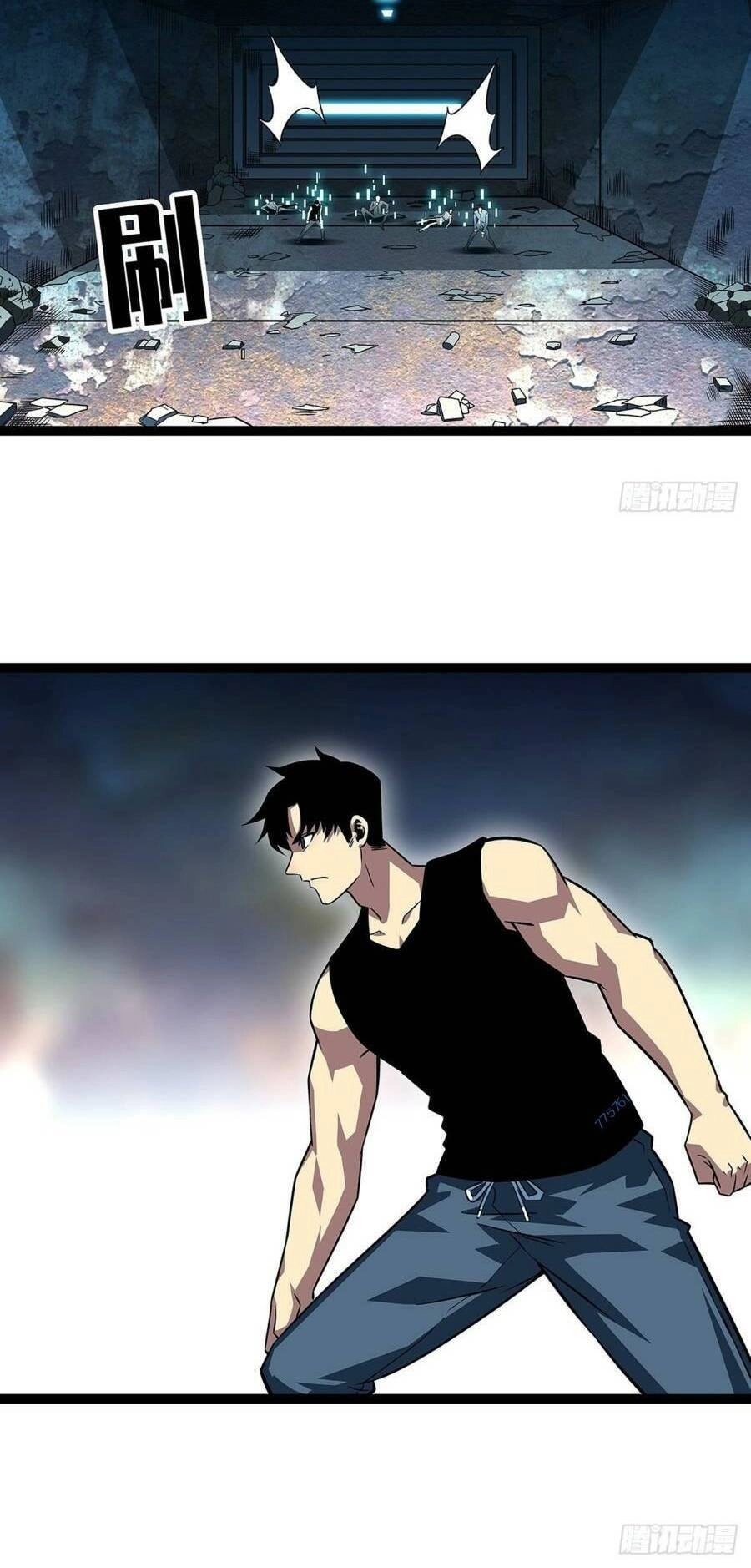 Bắt Đầu Vùng Dậy Từ Việc Chơi Game Nghiêm Túc Chapter 104 - 3