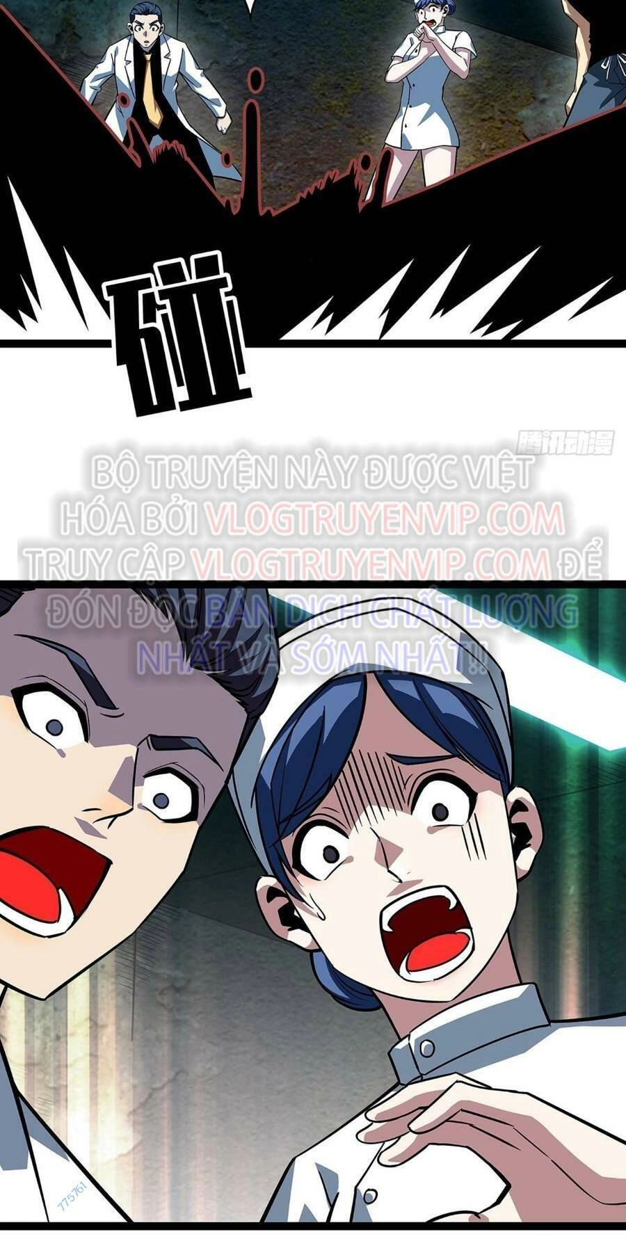 Bắt Đầu Vùng Dậy Từ Việc Chơi Game Nghiêm Túc Chapter 104 - 33