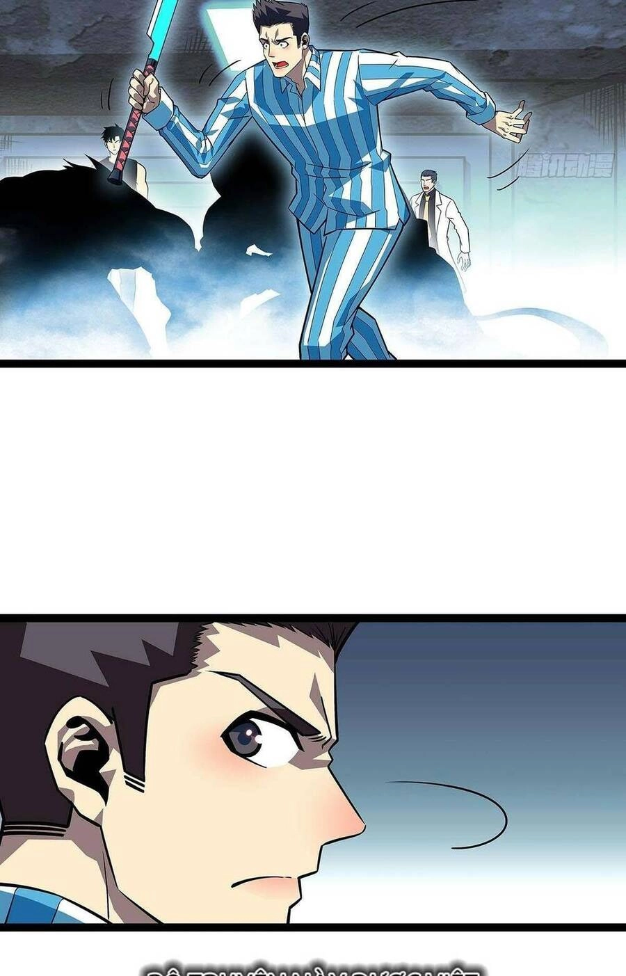 Bắt Đầu Vùng Dậy Từ Việc Chơi Game Nghiêm Túc Chapter 105 - 8