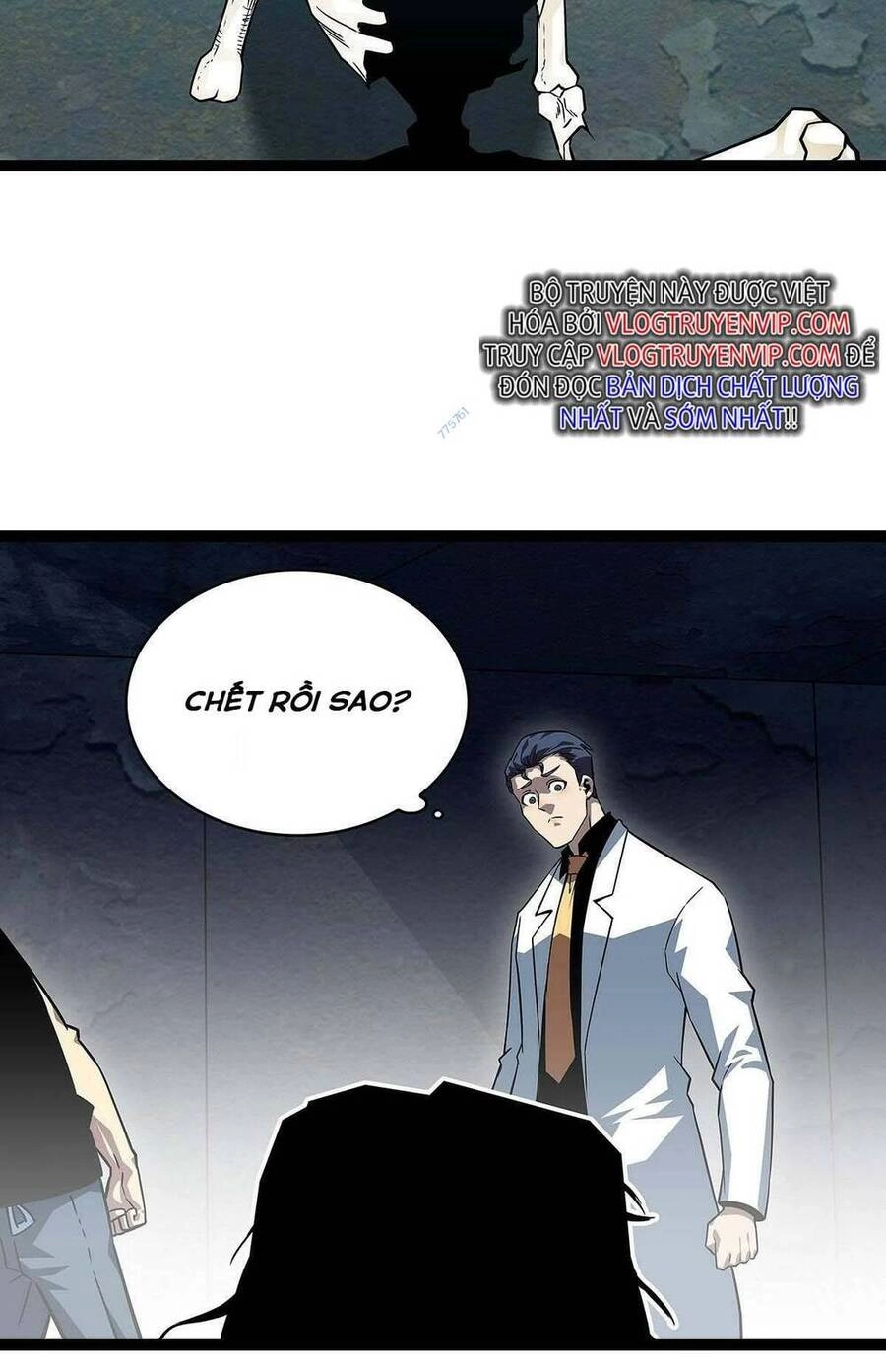 Bắt Đầu Vùng Dậy Từ Việc Chơi Game Nghiêm Túc Chapter 106 - 4