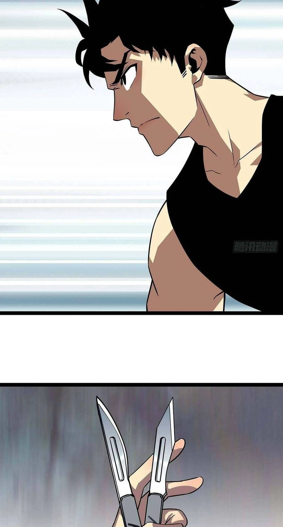 Bắt Đầu Vùng Dậy Từ Việc Chơi Game Nghiêm Túc Chapter 106 - 12