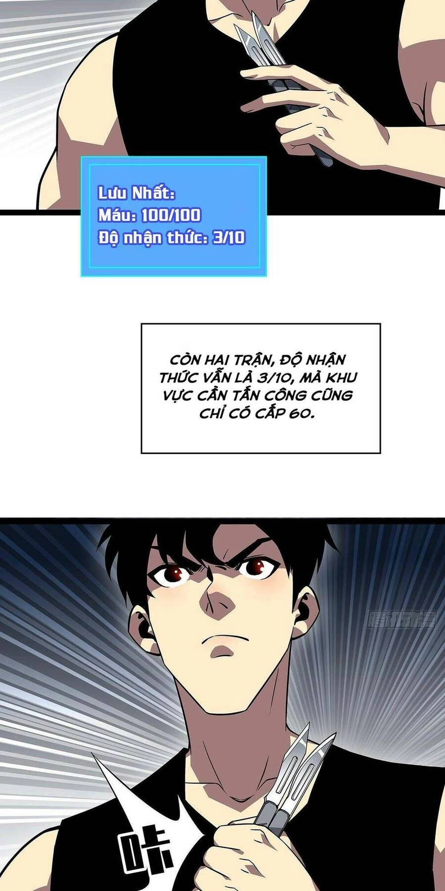 Bắt Đầu Vùng Dậy Từ Việc Chơi Game Nghiêm Túc Chapter 106 - 14