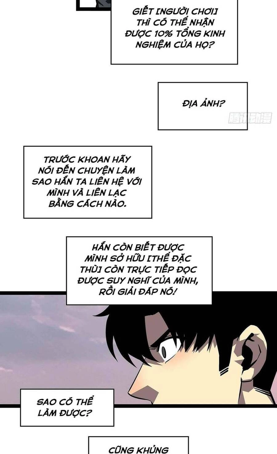 Bắt Đầu Vùng Dậy Từ Việc Chơi Game Nghiêm Túc Chapter 108 - 13