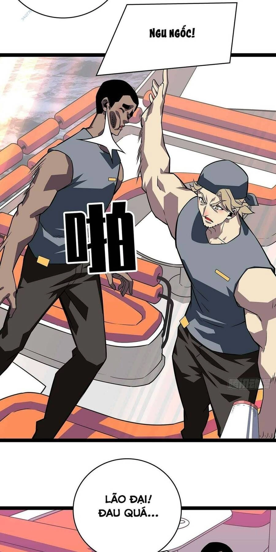 Bắt Đầu Vùng Dậy Từ Việc Chơi Game Nghiêm Túc Chapter 108 - 28