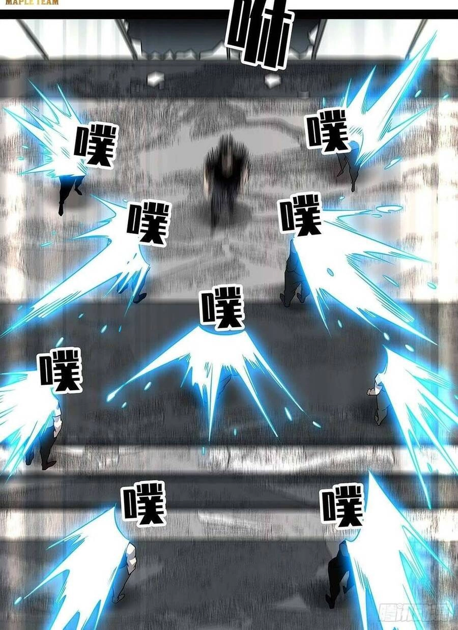 Bắt Đầu Vùng Dậy Từ Việc Chơi Game Nghiêm Túc Chapter 111 - 29