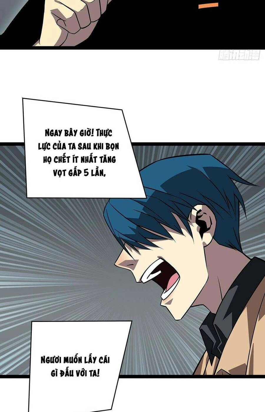 Bắt Đầu Vùng Dậy Từ Việc Chơi Game Nghiêm Túc Chapter 111 - 40