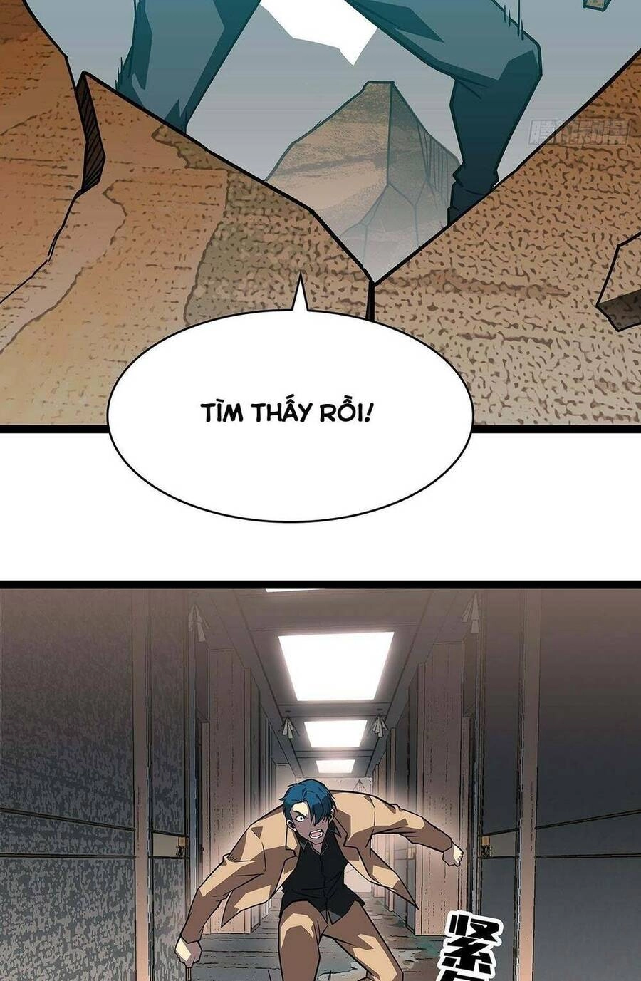 Bắt Đầu Vùng Dậy Từ Việc Chơi Game Nghiêm Túc Chapter 112 - 8